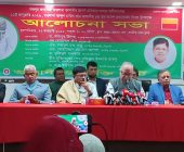 মওলানা ভাসানীর কাঙ্খিত বাংলাদেশ  প্রতিষ্ঠা করতে হলে অবশ্যই গণভোটকে হ্যাঁ বলতে হবে। —-শেখ রফিকুল ইসলাম বাবলু