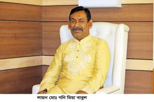 WhatsApp Image 2025-07-02 at 19.24.48_490444a9