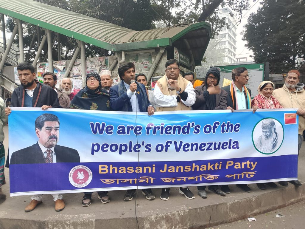 WhatsApp Image 2026-01-04 at 7.00.30 PM