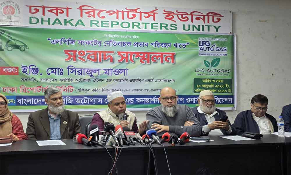 WhatsApp Image 2026-01-10 at 4.11.58 PM