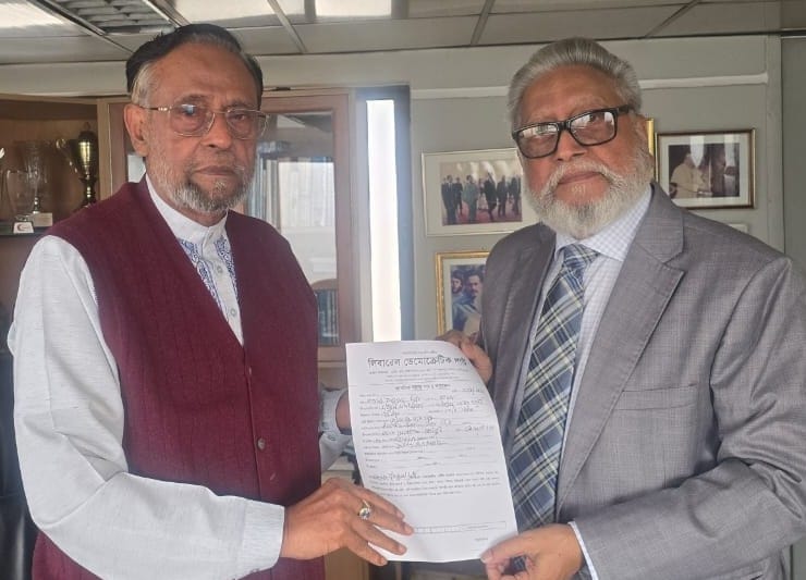 WhatsApp Image 2026-01-13 at 5.14.50 PM