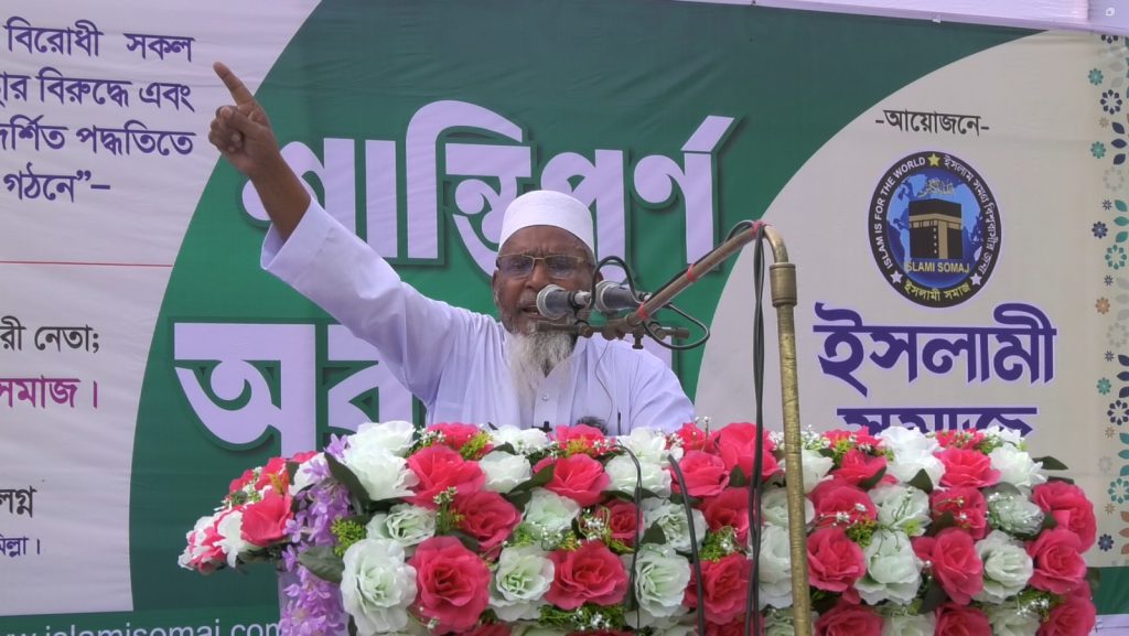 WhatsApp Image 2026-01-17 at 8.45.10 PM