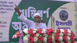 WhatsApp Image 2026-01-17 at 8.45.10 PM