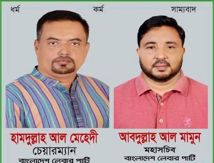 WhatsApp Image 2026-01-22 at 7.29.07 PM