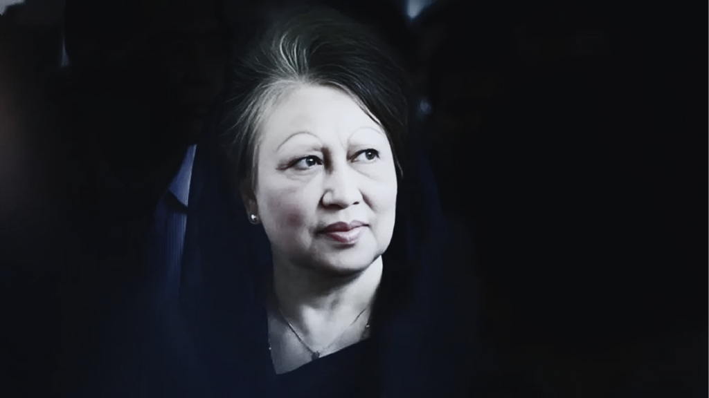 khaleda zia