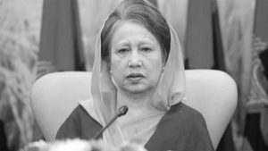 khaleda zia