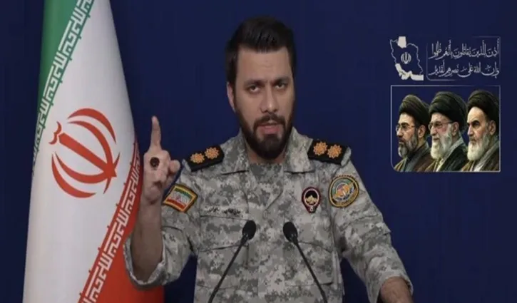 Khatam-Al-Anbiya-2604020739