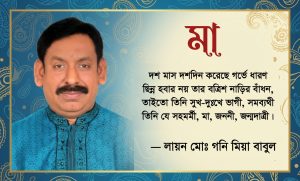 WhatsApp Image 2026-05-07 at 3.44.21 PM