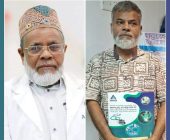 পিজি হাসপাতালে সফল অস্ত্রোপচার, অরোরা স্পেশালাইজড হাসপাতালে ফলোআপ: অধ্যাপক ডাঃ মো. আব্দুল ওহাব খানের দক্ষতায় সুস্থতার পথে মানবাধিকারকর্মী মো. মঞ্জুর হোসেন ঈসা