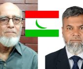 ৩৭ বছরে এনডিপি: ন্যায়বিচার, গণতন্ত্র ও অধিকার প্রতিষ্ঠার প্রত্যয়ে দীর্ঘ পথচলা প্রতিষ্ঠাবার্ষিকীতে নতুন বাংলাদেশ বিনির্মাণের প্রত্যাশা; মোঃ মঞ্জুর হোসেন ঈসা
